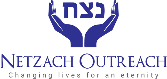 Netzach Outreach